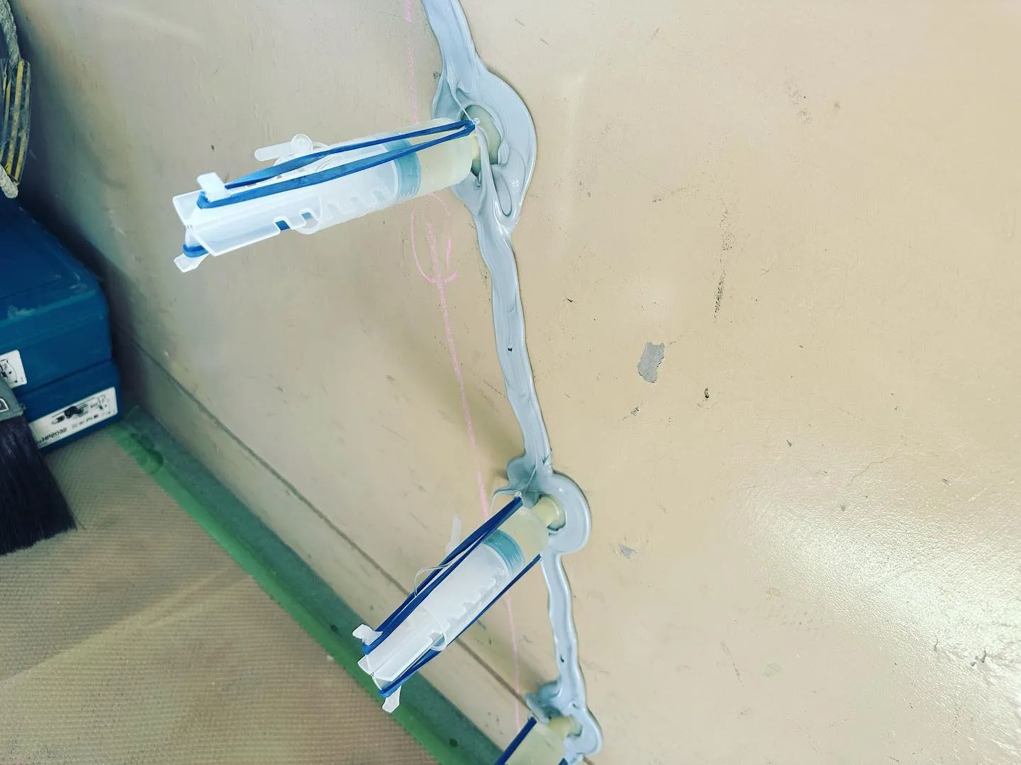 【ひび割れ補修】