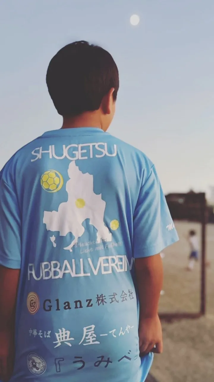 Glanz株式会社は周月FCと子供達を応援をしています⚽️